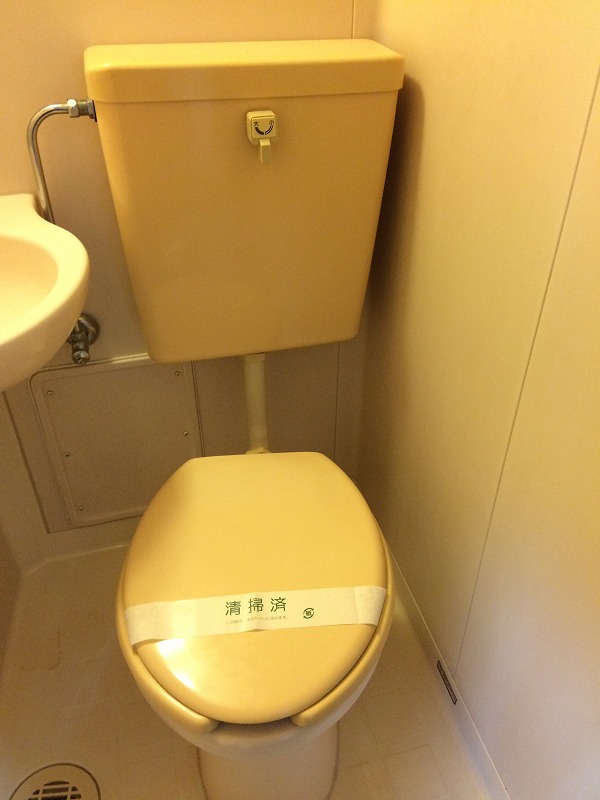 9/19 トイレ