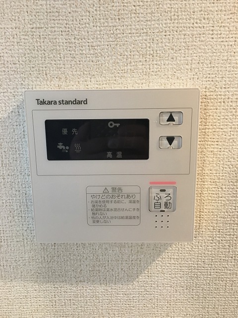 23/30 その他画像