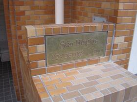 2/2 エントランス