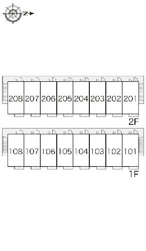 11/13 その他画像