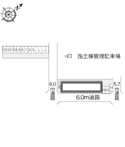 13/14 その他画像