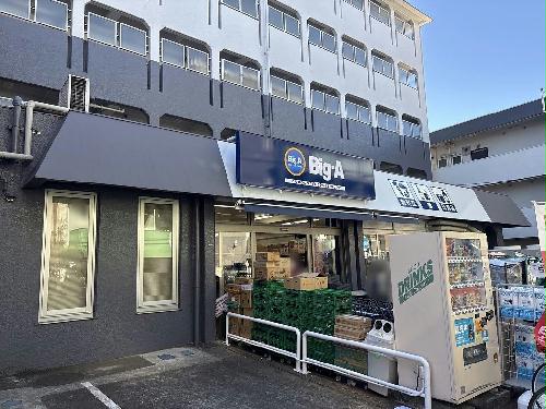 7/10 その他画像