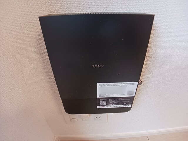 11/20 設備