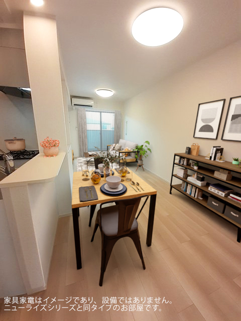 3/20 リビング/ダイニング