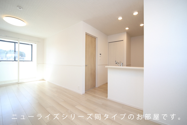 3/20 リビング/ダイニング