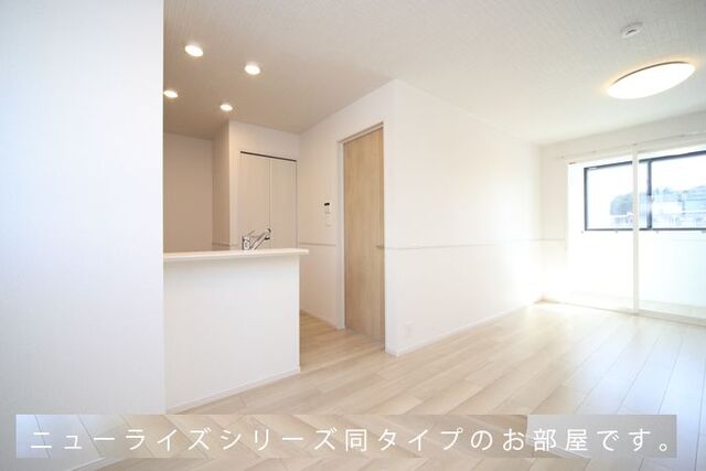 3/20 リビング/ダイニング