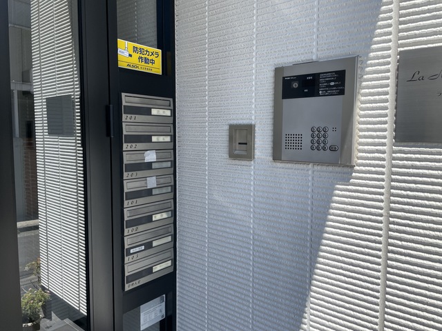 24/24 エントランス