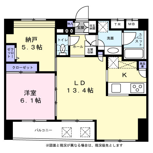 サンアリーナ永福町 403号室の間取り