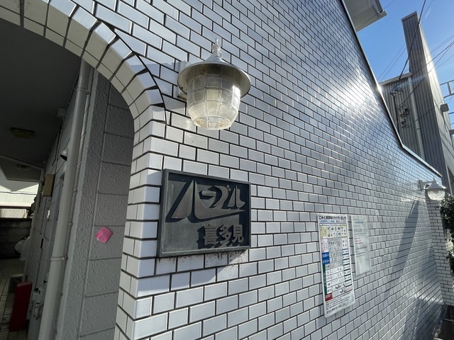 26/28 エントランス