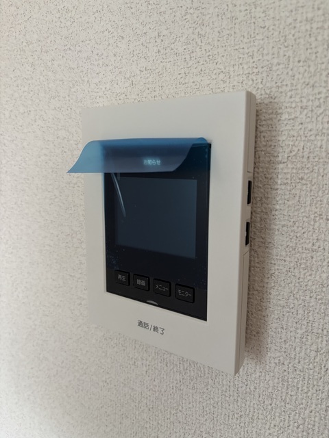 14/15 その他画像