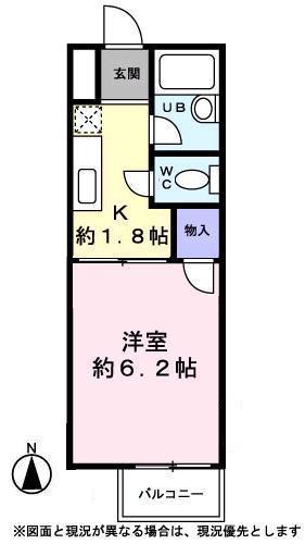 ダイヤ板橋コーポの間取り