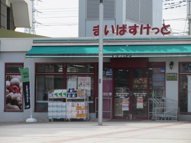 18/25 周辺
