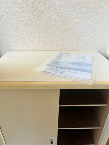 19/20 その他画像