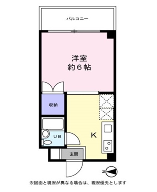 ALEGRIA府中の間取り