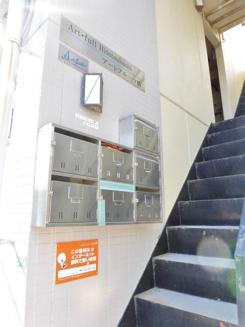 18/22 エントランス