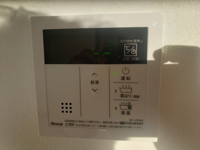 13/27 設備