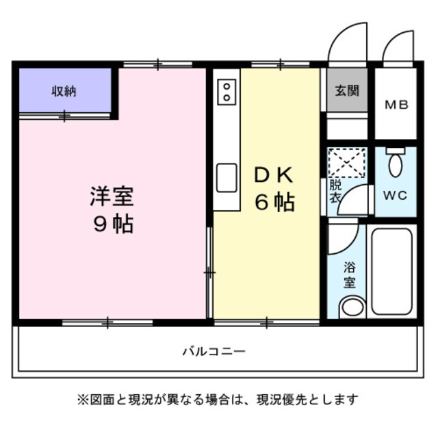 ピノワール大倉山の間取り