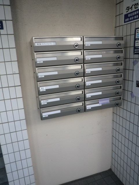 16/29 その他画像