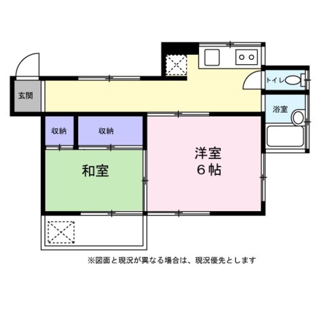 さくらコーポの間取り