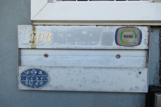 19/29 その他画像