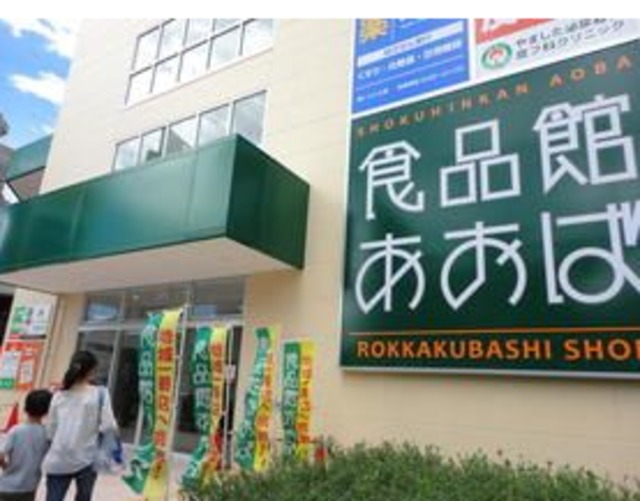 13/18 その他画像