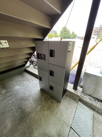 21/23 その他画像