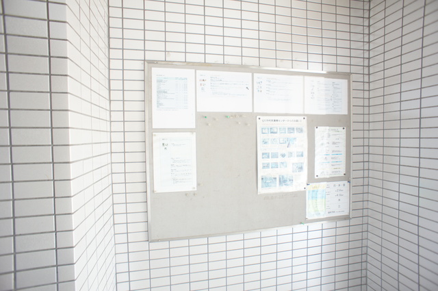 19/26 その他画像