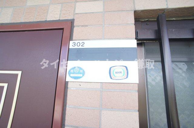 24/29 その他画像