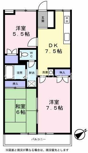 クレスト蘇我の間取り