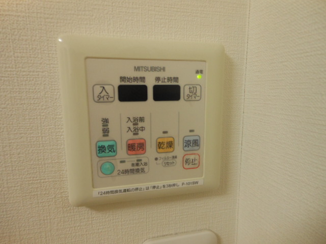 16/29 その他画像