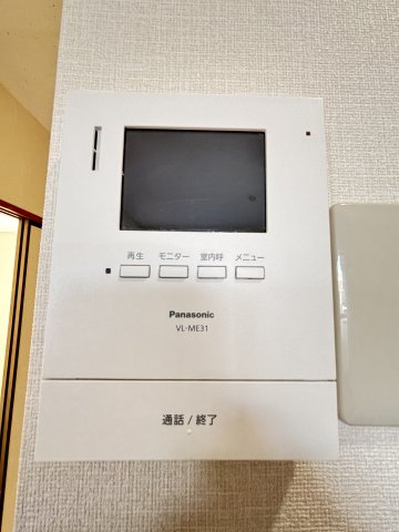 14/14 その他画像