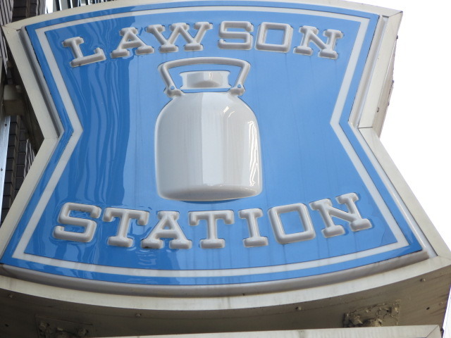 7/12 その他画像