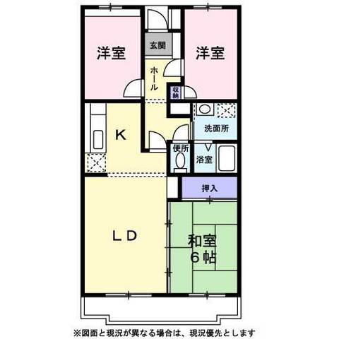 シャルム箕面の間取り