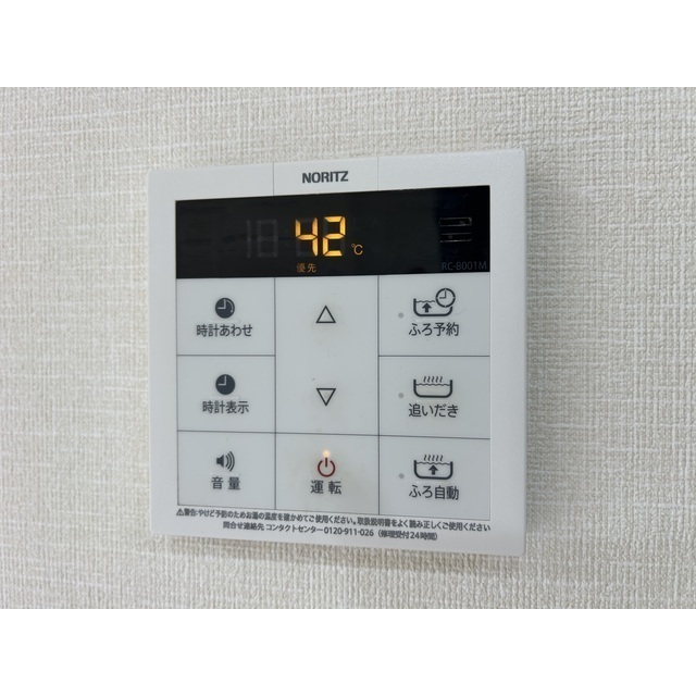 21/25 その他画像