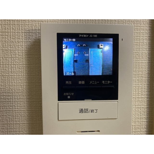 18/23 その他画像