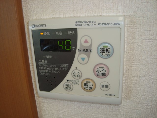 20/28 その他画像