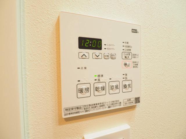 15/30 設備
