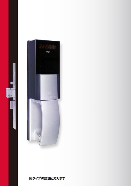 14/20 その他画像