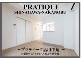 3/16 リビング/ダイニング