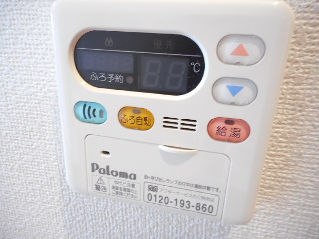 17/28 設備
