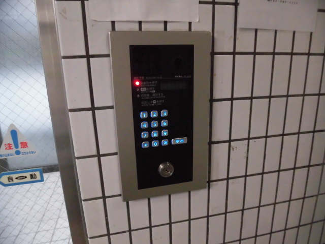 18/30 その他画像