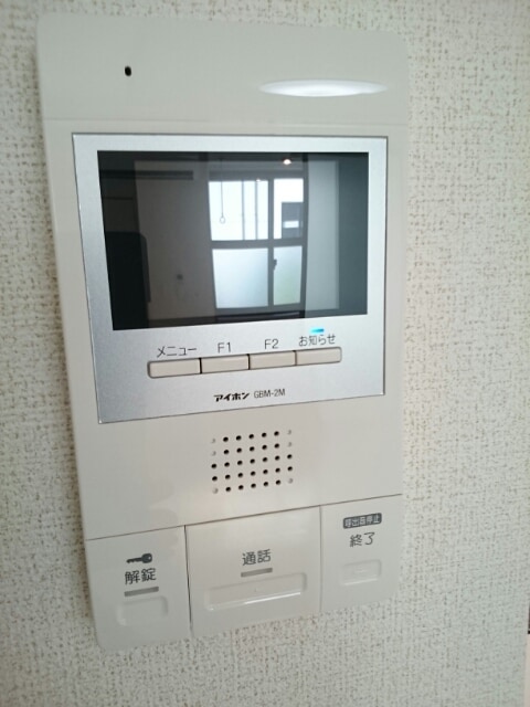 14/24 その他画像