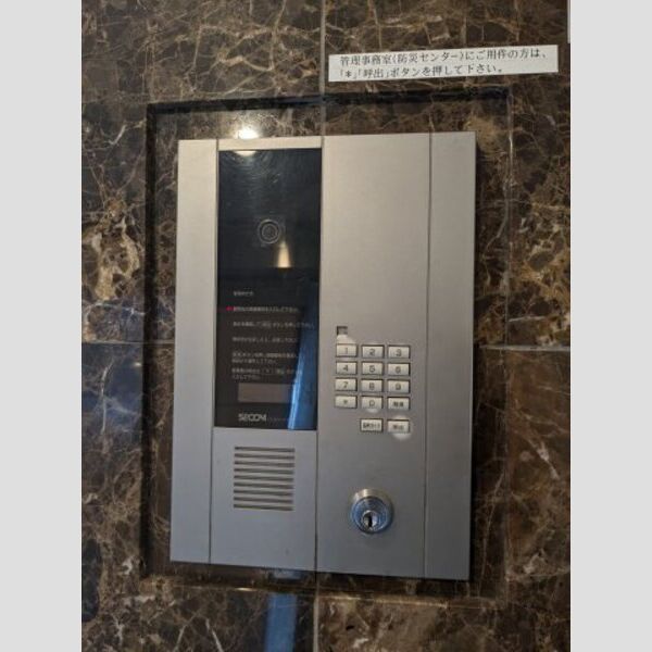 11/18 その他画像