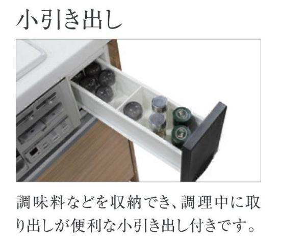 15/27 設備