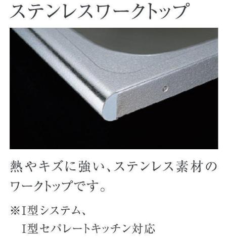 21/27 設備