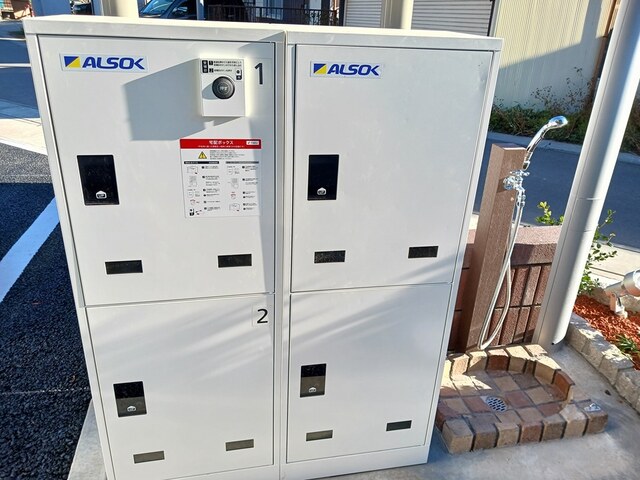 13/20 その他画像