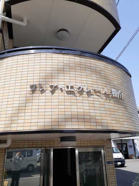 6/23 その他画像