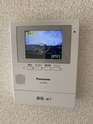 11/13 その他画像