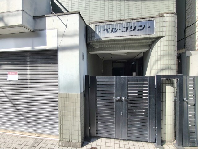 17/17 エントランス