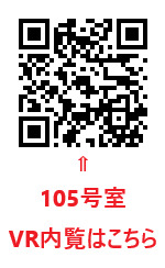 サンフローラ三条大宮の間取り